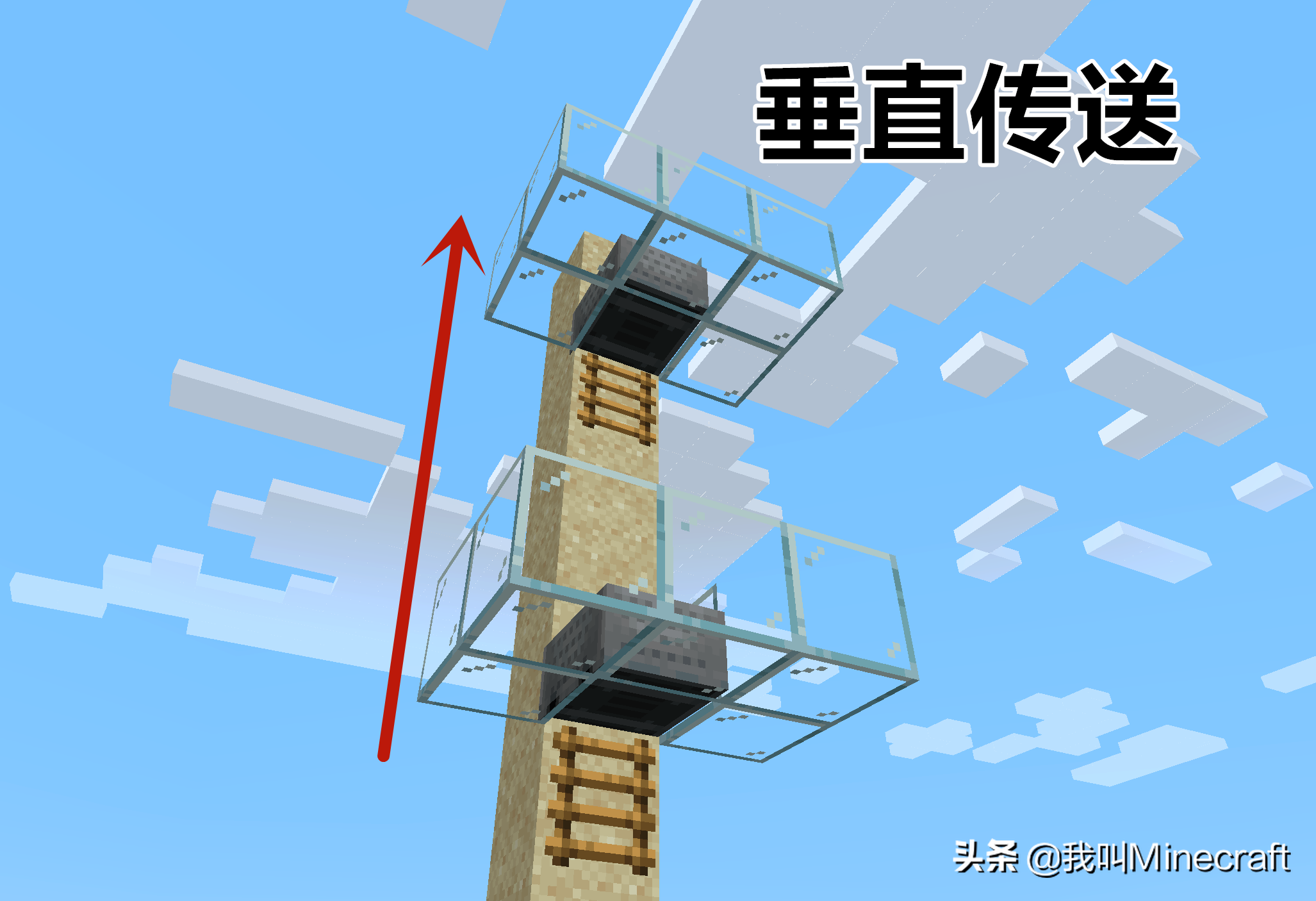 我的世界：关于矿车，你可能不知道的16个事实