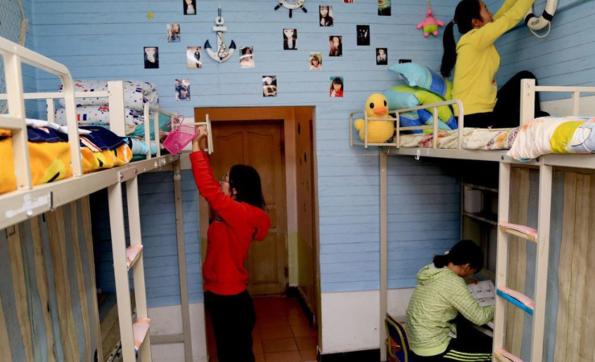 大学生租房（大学生校外租房趋势明显）