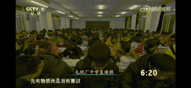 “备考一年如服刑”毛坦厂中学真实写照，万名家长送考，高考加油