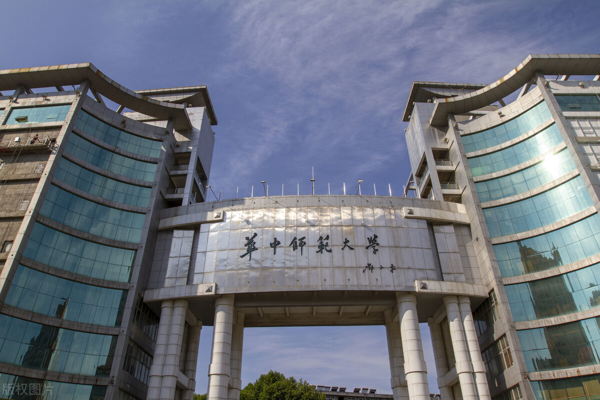 艺术类录取政策解读！华中师范大学2021年艺术类录取成绩分析