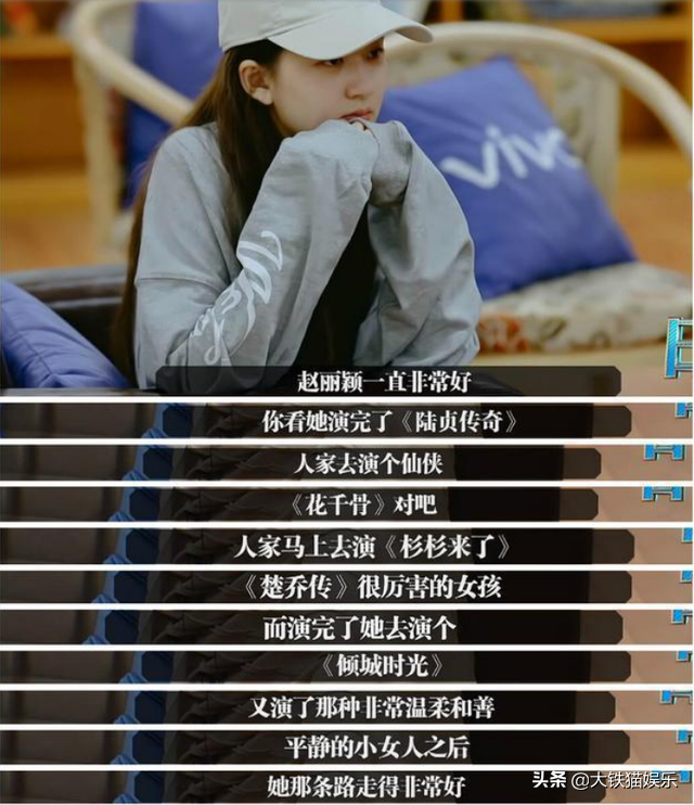 《杉杉来了》7年后，三位女主都当了妈，元丽抒嫁给了梅婷前夫？