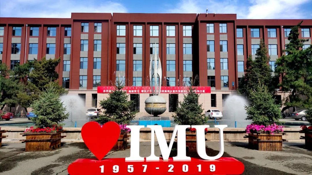 学校有何热门专业？优秀考生有奖学金吗？18所双一流高校答复！