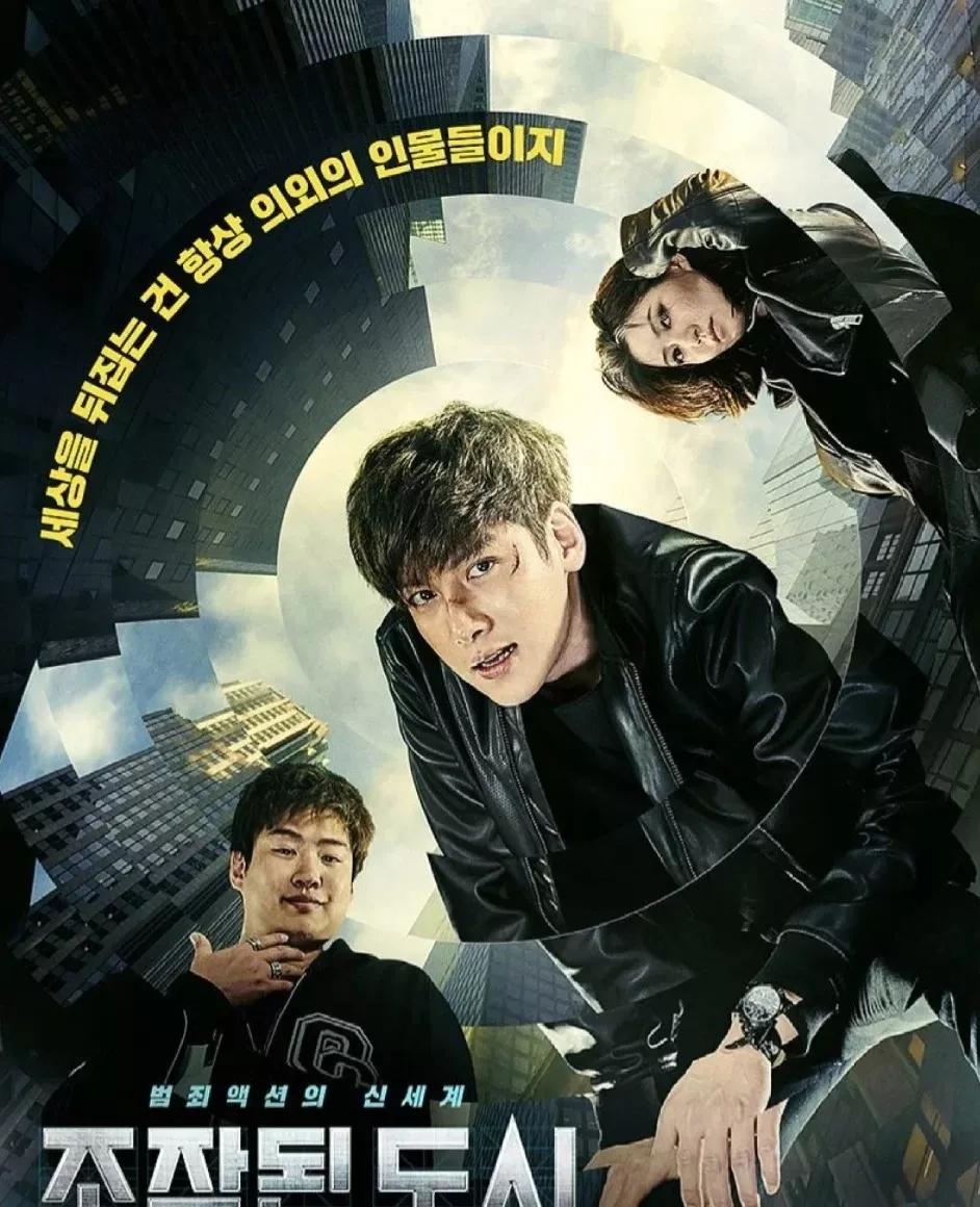 韩国犯罪电影哪部好看吗
