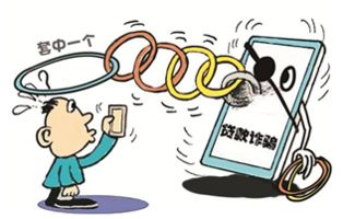 一男子拿40万的“欠条”购买一辆价值39万的汽车 麻烦来了！
