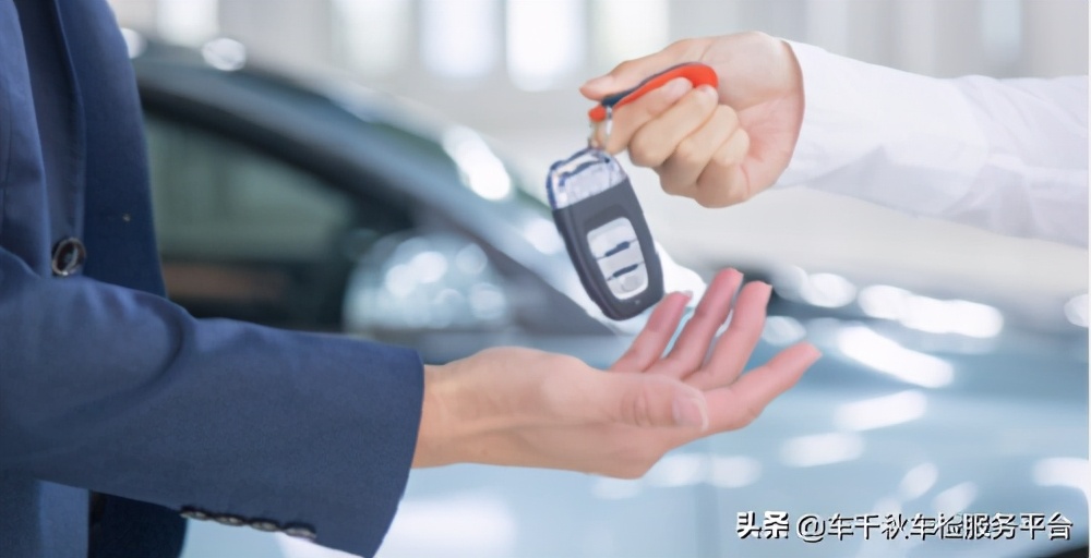 車千秋丨委托車檢需要帶什么證件？委托車檢要什么材料