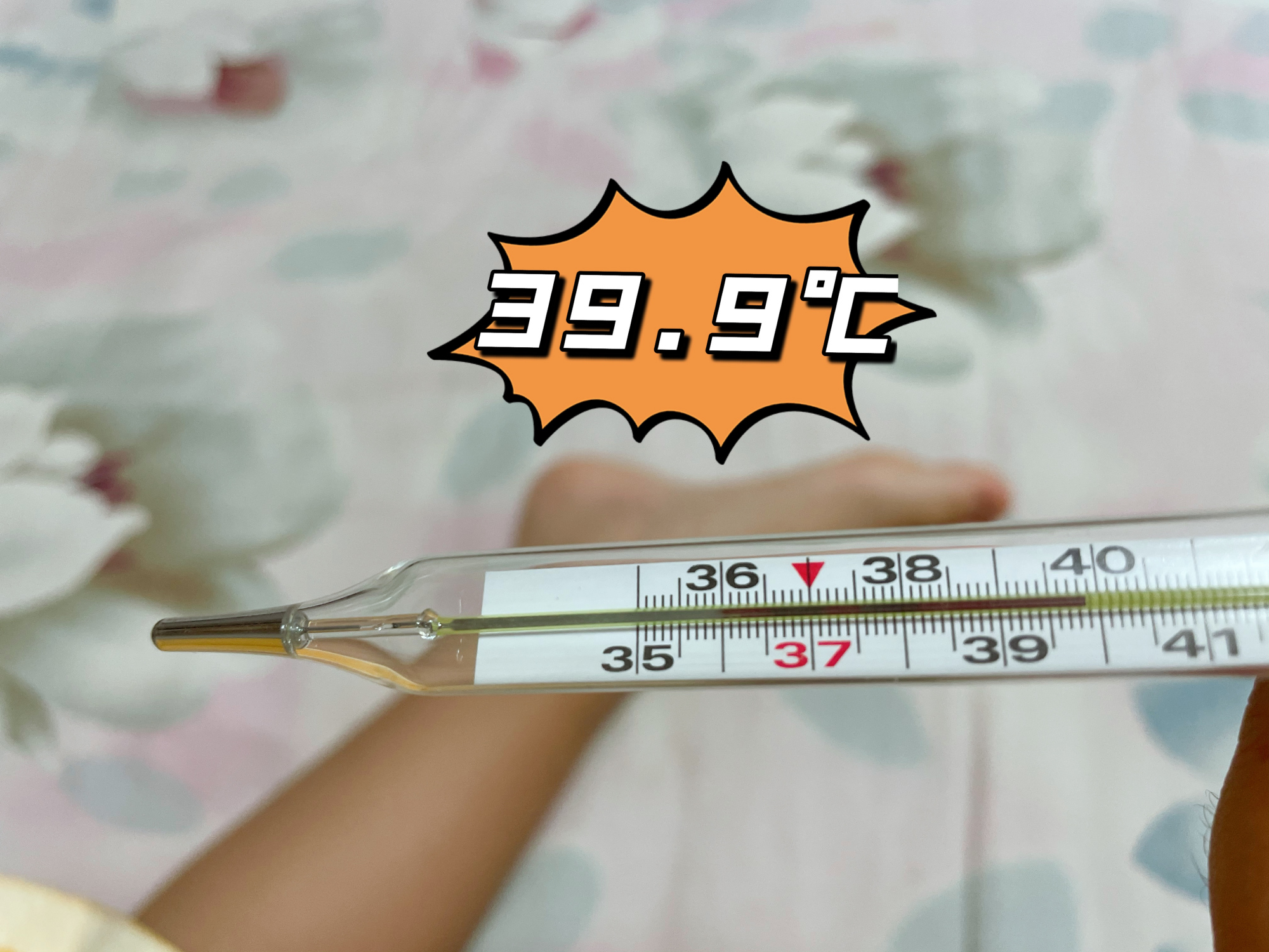 疱疹性咽峡炎高发季节，6岁儿子中招了，照护经验给你，早预防
