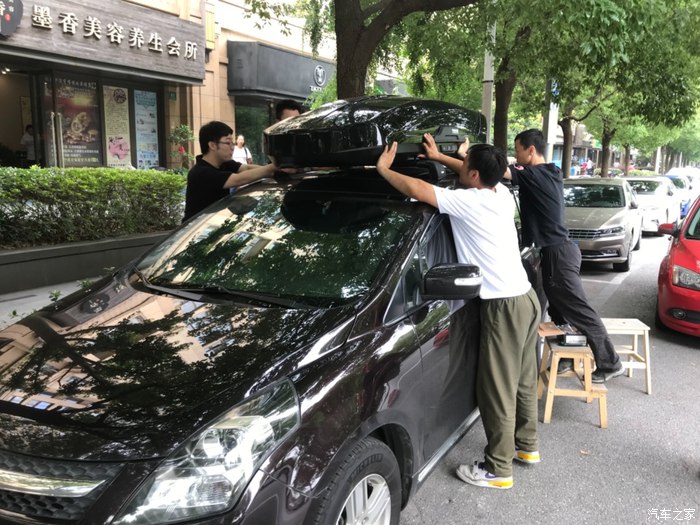 新鲜出炉的拓乐装车作业+选箱子心路历程+使用初感受
