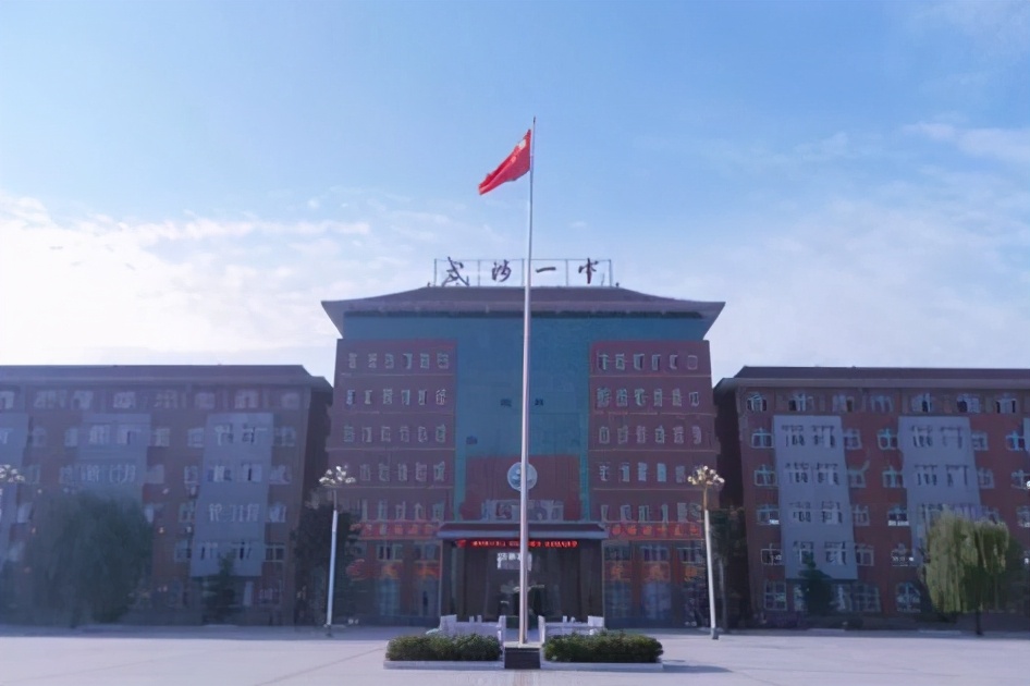 河南焦作中学排行问世，这五所学校入选，人称“五小金刚”