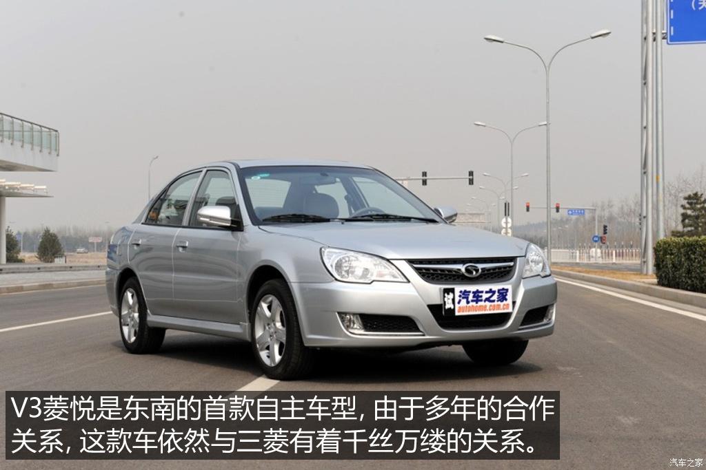 不只是经典 抹不掉的中国品牌车（上）