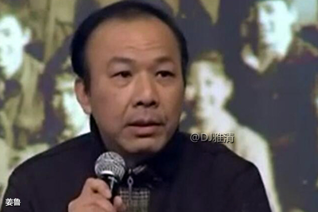 上戏77级明星班，走出了太多国家一级演员，但年龄最小的却已去世