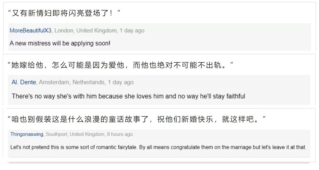 取代27年大律师妻子，赶走N个情妇，33岁新晋英国首相夫人上位史