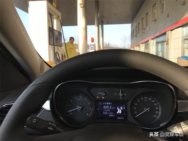 1公里不到4毛钱！买家用车，就要这实惠的！灵犀再试别克全新凯越