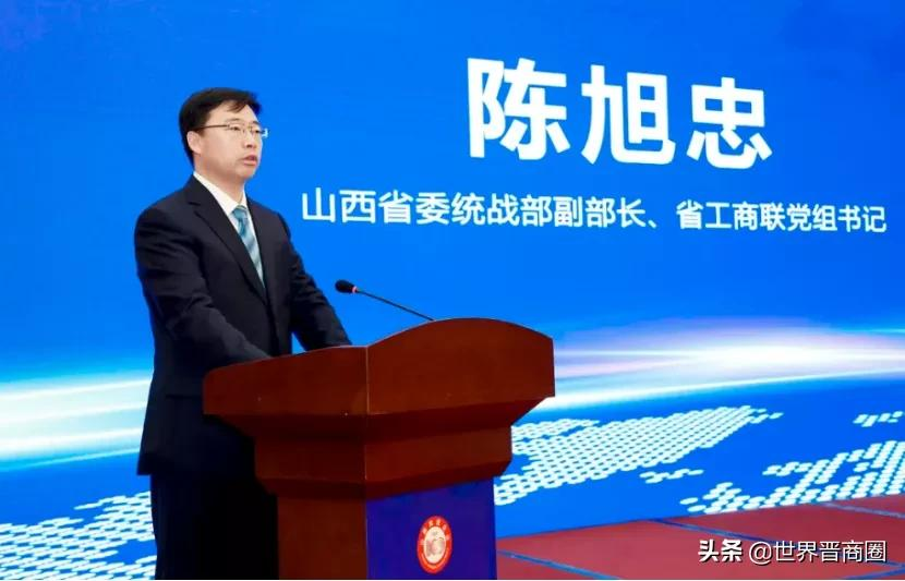 鹏飞集团成2021山西民营企业百强黑马,潞宝集团坐稳老三位置,