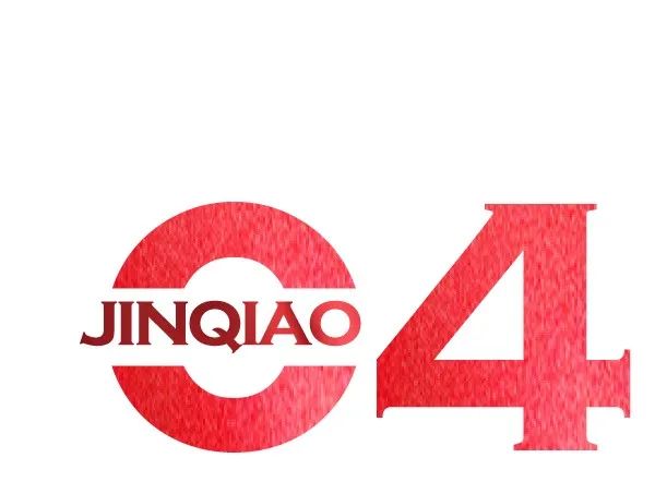 太原金桥双语学校丨2020届高三高考冲刺宣誓大会