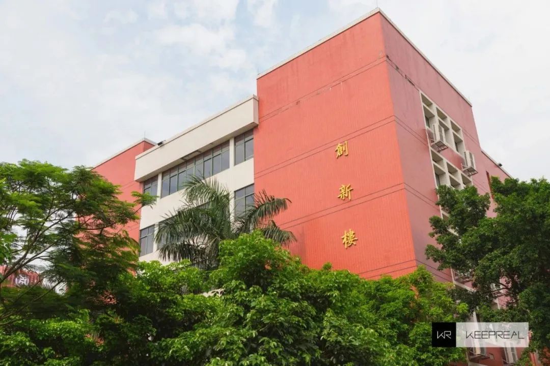 高职高考必看｜广州华商职业学院