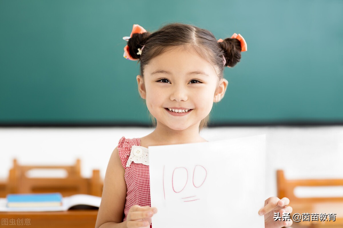 掌握这几种简便计算方法，孩子的数学计算再也不丢分了