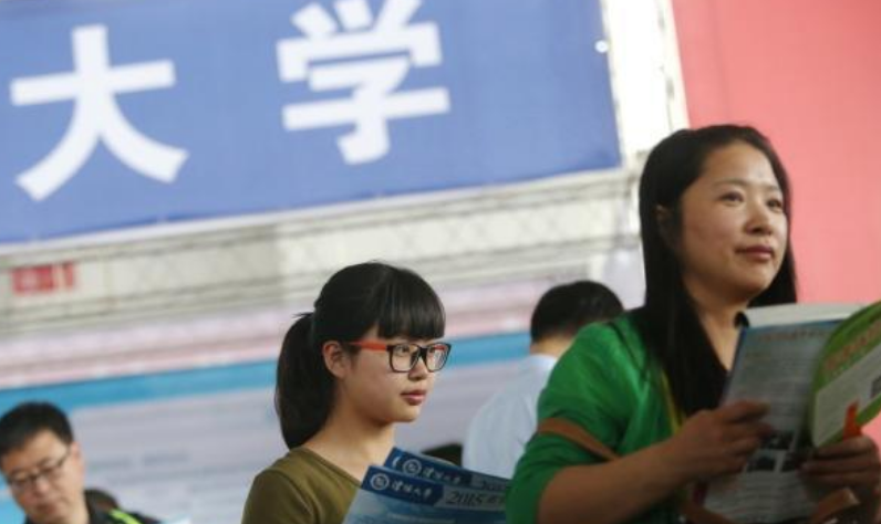 这五大专业是工科类“收入”最高的，“捞金”能力强，考上就赚到