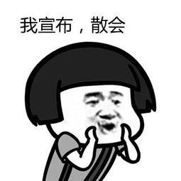 韶关学院停止招收中职生？3+证书高职高考还能报考吗？