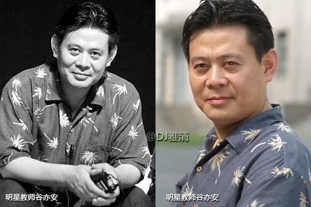 上戏77级明星班，走出了太多国家一级演员，但年龄最小的却已去世