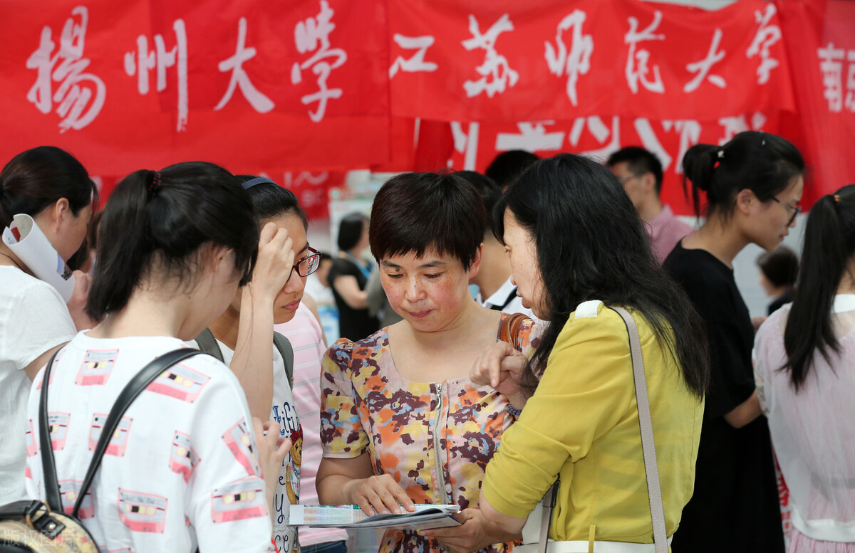 2021年高考招生新增了哪37个本科专业？现在哪10大专业就业前景好