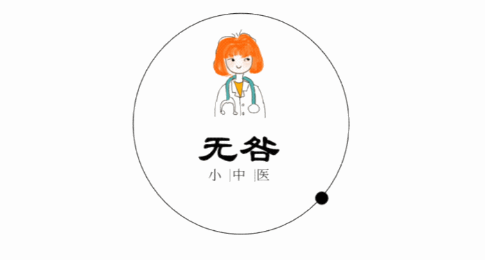 晕车？怎么办？