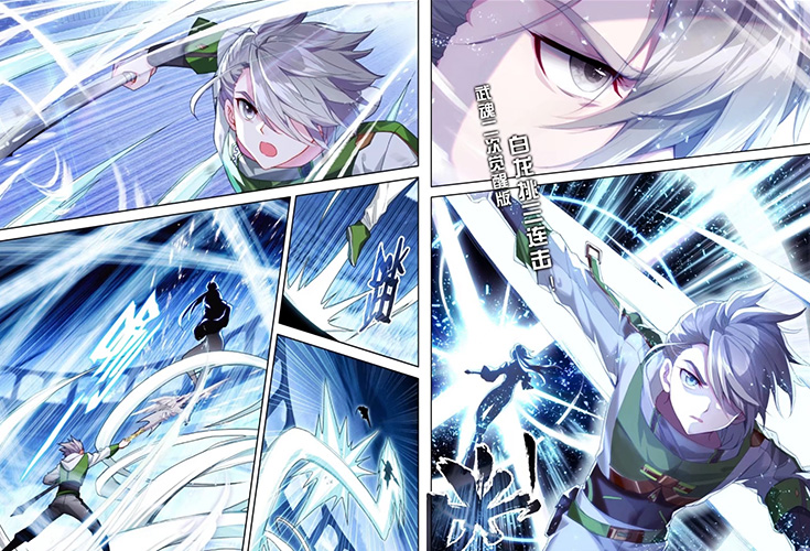 直接是向着对方战队最强大的唐雨格直奔而去【武魂二次觉醒版 白龙