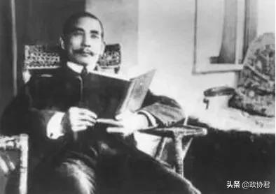 孙中山的世界眼光与文化自信