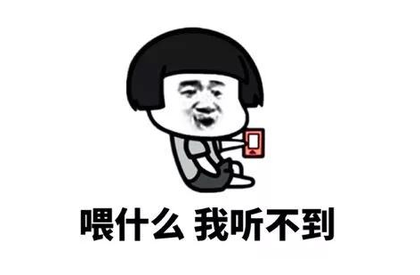 华为手机音量调节方法：解决声音太小问题