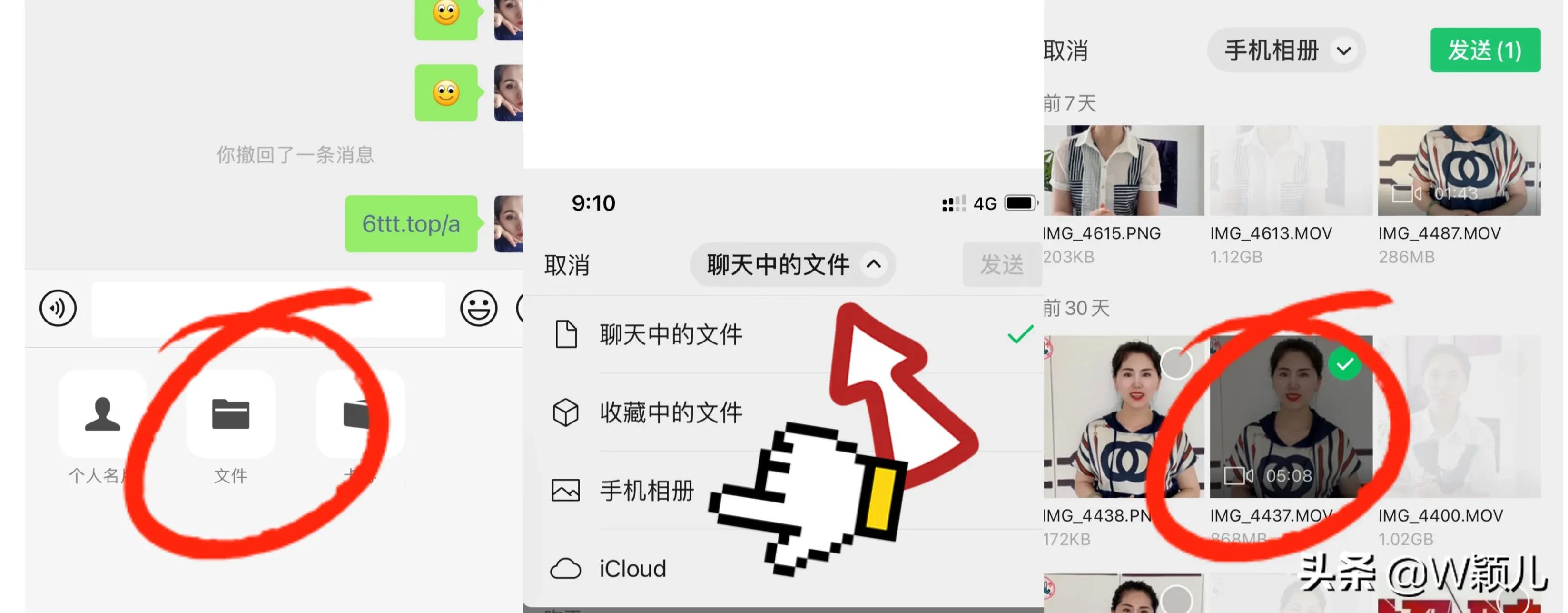 更新后发现5个新功能，各个都实用，可惜很多人都不知道
