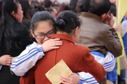 高考670分能上什么大学（高考670分）