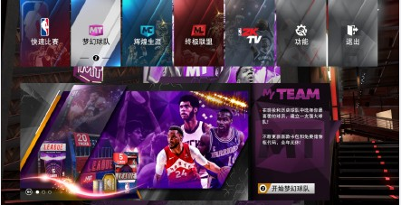 最强nba为什么会卡死(你也卡界面啦？NBA2k系列祖传BUG日常被喷，网友：最后还不是真香)