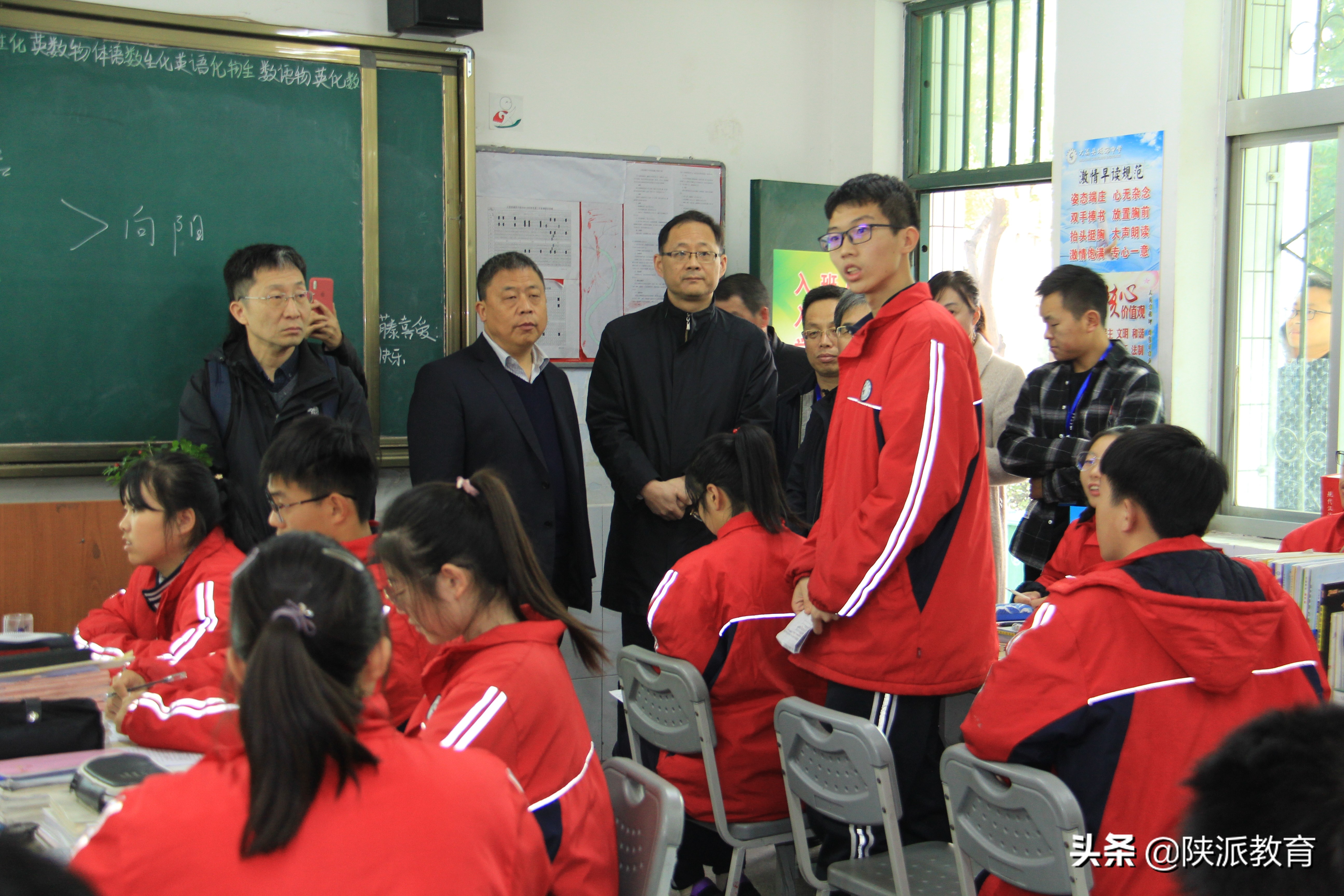 西北地区首届高中高效课堂创新大赛暨课堂革命高峰论坛在大荔举行