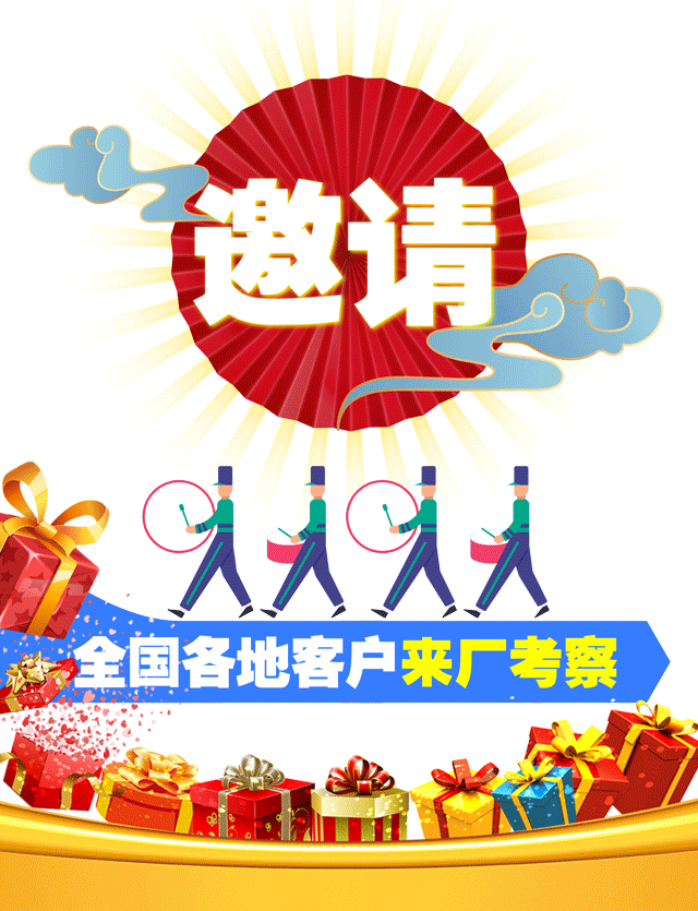 寿百康一次性餐具「金秋十月·可降解·环保新品」发布会
