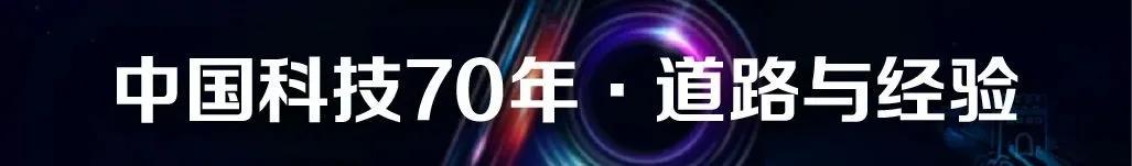 “智库战‘疫’”：《中国科学院院刊》智库期刊媒体融合传播实践