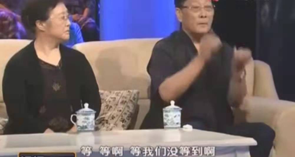 “笑星”洛桑去世27年，那晚的酒局上究竟发生了什么？