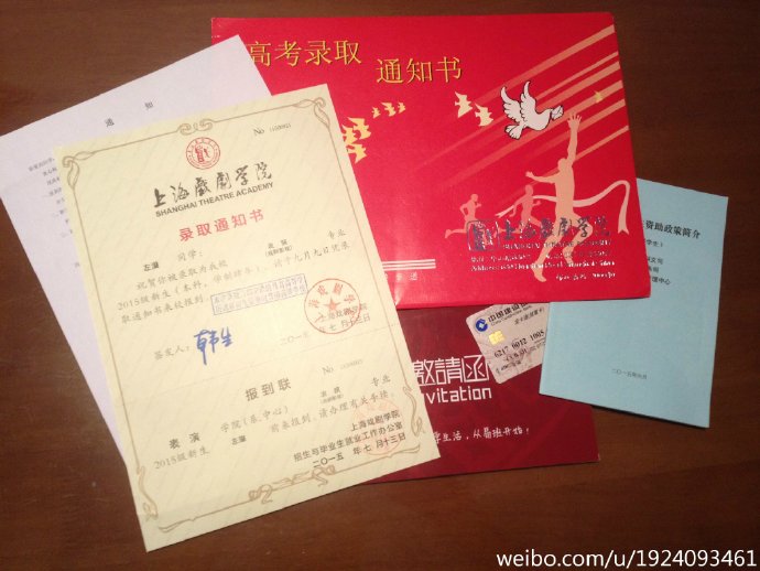 王俊凯蔡徐坤止步200强，被他淘汰就能成顶流，选秀还有潜伏期