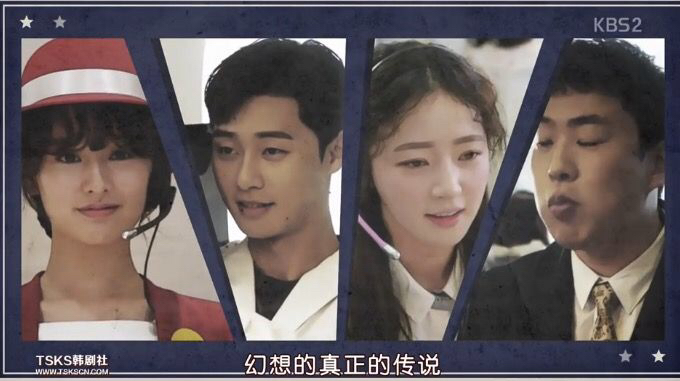 “3流程道”三流动，一流的梦，悲伤