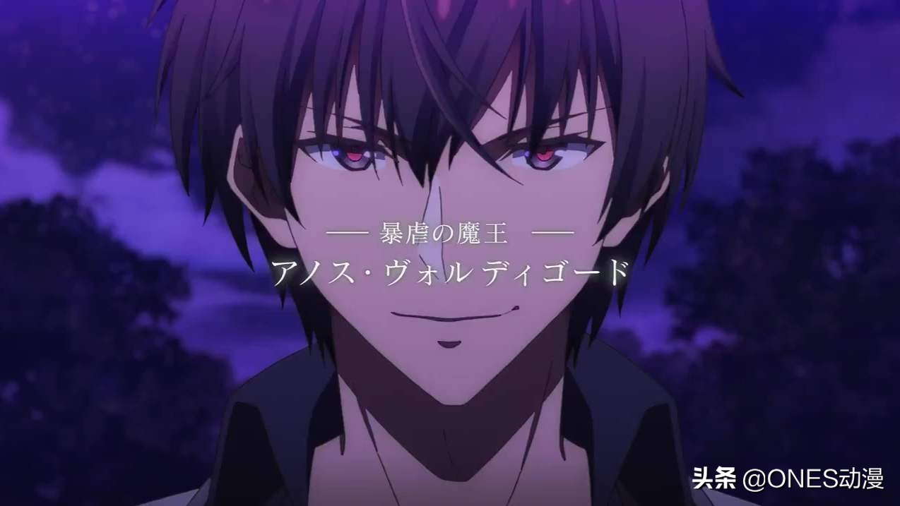 《魔王学院的不适合者》迎完结，动画制作导演亲自解析制作全内容