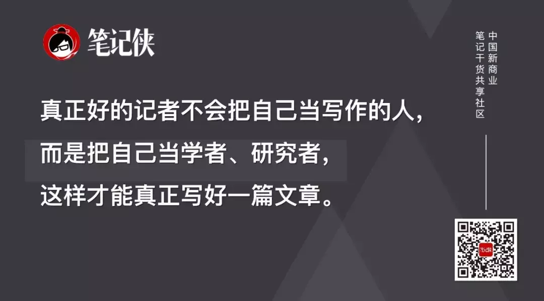 掌握这两个心法,解决80%人生的问题