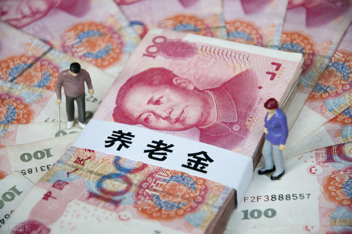 江蘇養老金如何計算？繳費15年，能領多少錢？案例詳解