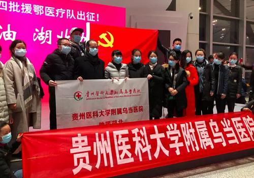 全国共有多少医药高校？各省又是如何分布的？