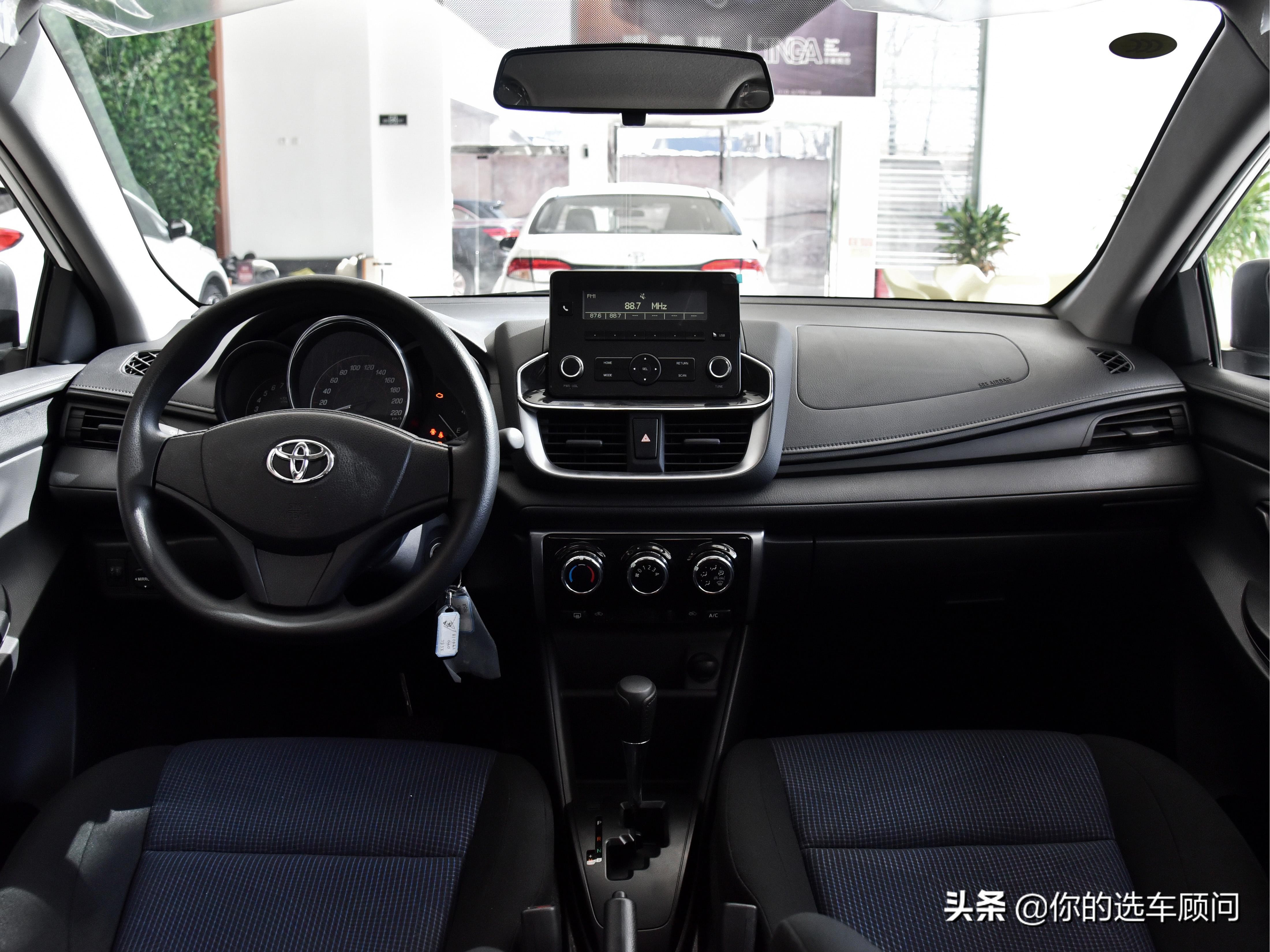 4.9L低油耗，日系合资三厢车，实惠质量硬，带你看丰田YARiS L 致享