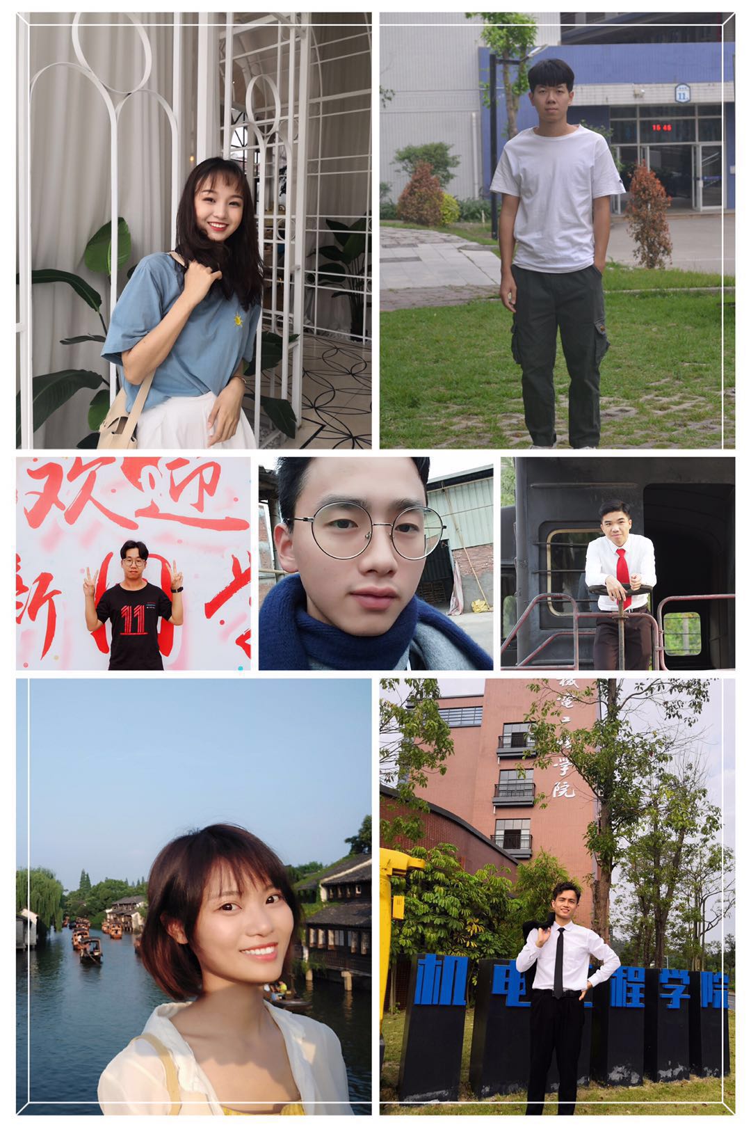 来了！盘点中山职院男神女神，除了硬核美貌，他们的专业也超有趣