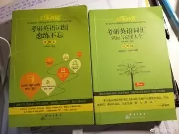 7年恋词，3百万+读者，破亿点击量：这里有伟哥和你们的故事