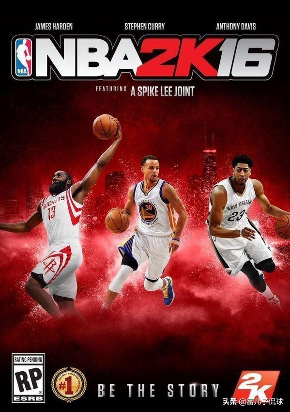 nba2k13哪些队厉害(NBA历届2K封面：谁最惊艳？谁又成为了最大遗珠？)