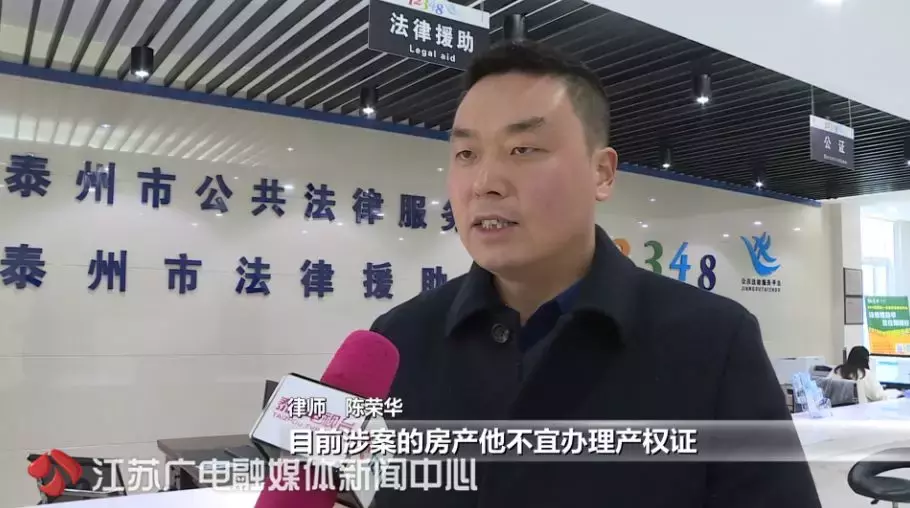 四个儿子将房子焊死,不让母亲进门!七旬老人无家可归……