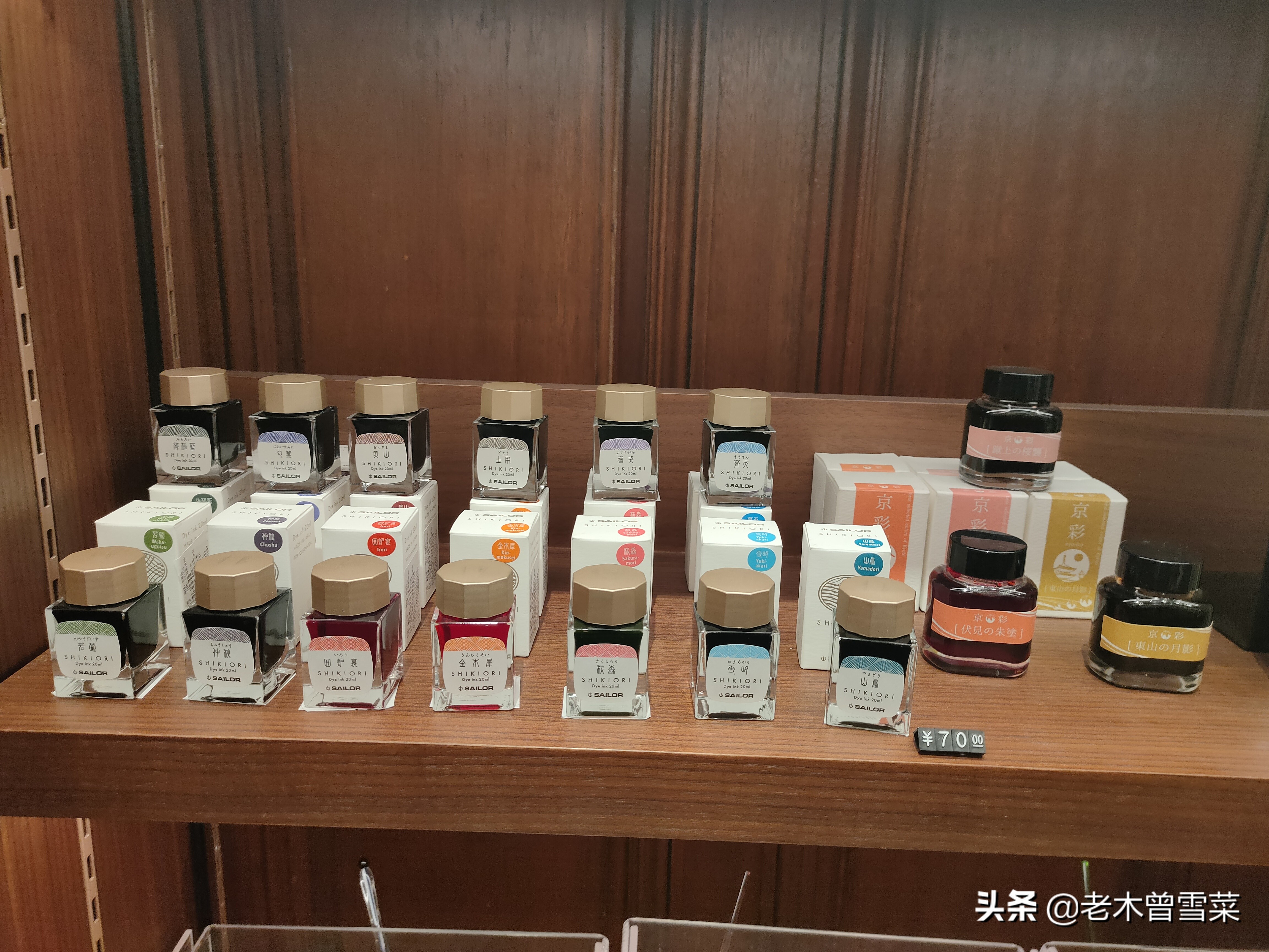 不止是网红书店！上海茑屋文具柜赏析