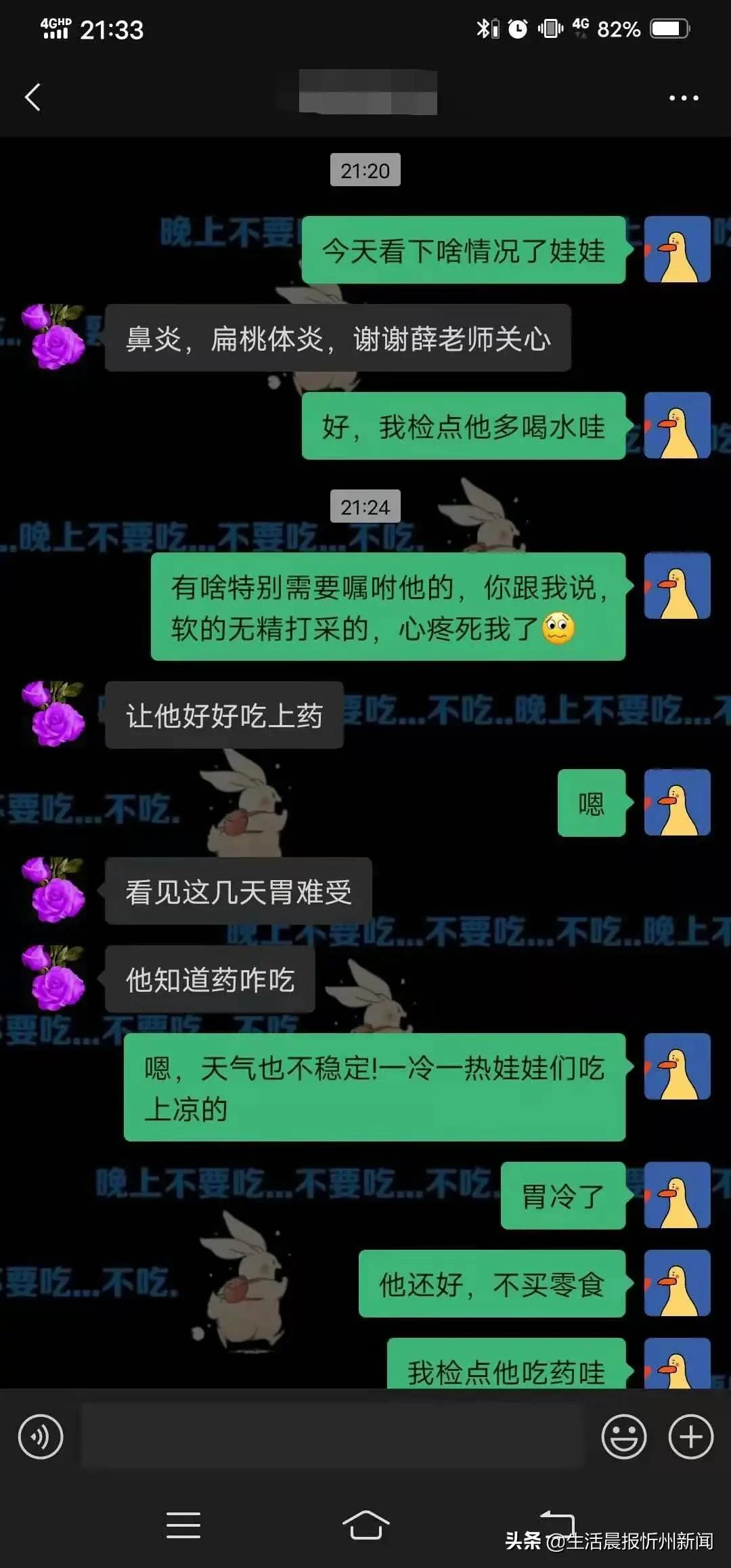 名师执教、六大教学亮点！三晋中考补习学校招生简章