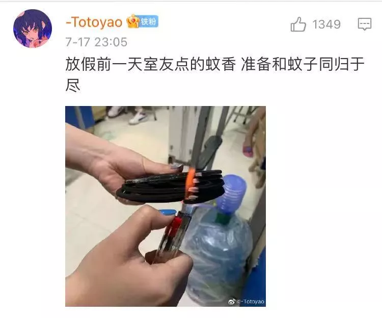 闺蜜打车打到了货拉拉？哈哈哈把爷骚掉的头安回去