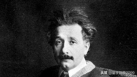爱因斯坦的相对论是说什么的？